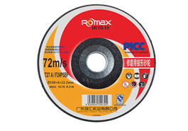 ROMAX Grinding Wheels